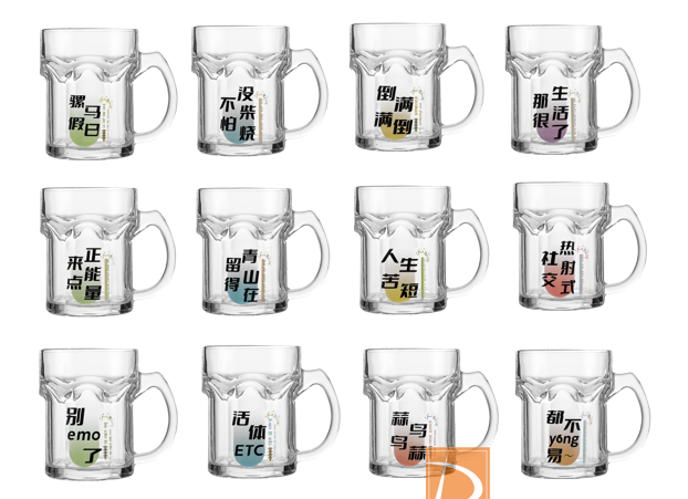 Drinking Glassware (Model TZ30